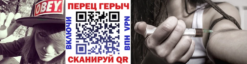 Героин афганец  Славгород 