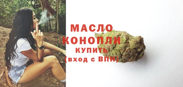 амфетамин Баксан