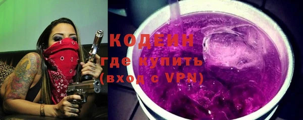 амфетамин Баксан