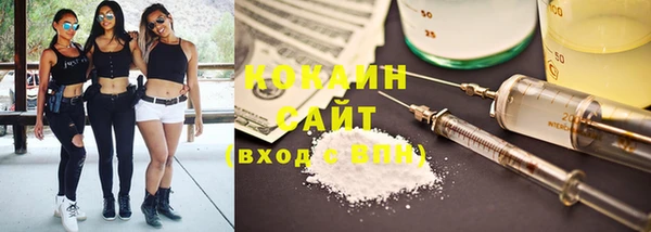 амфетамин Баксан