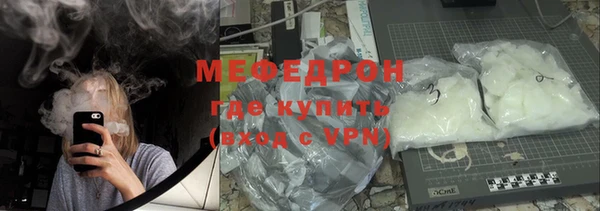 гашиш Балабаново