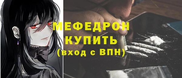 гашиш Балабаново