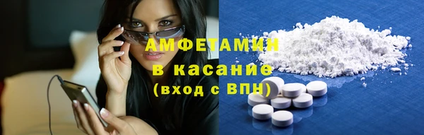 гашиш Балабаново