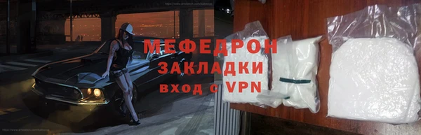 гашиш Балабаново