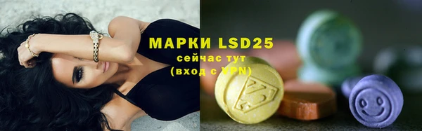 гашиш Балабаново