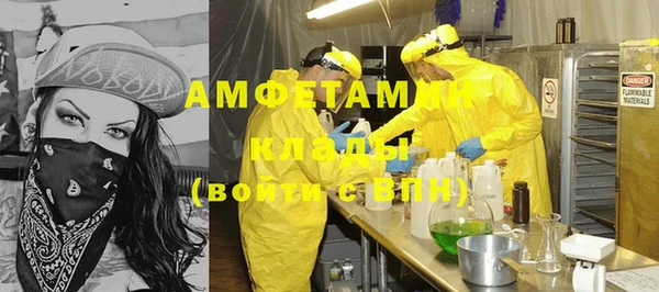 гашиш Балабаново