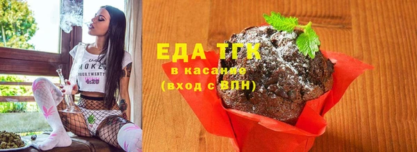 гашиш Балабаново