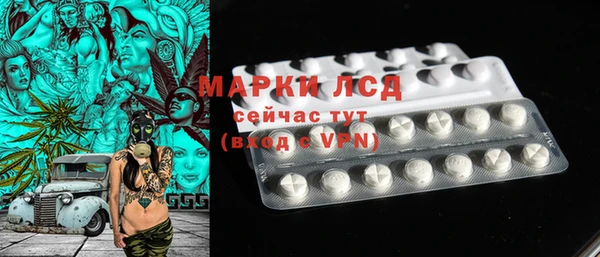 амфетамин Баксан