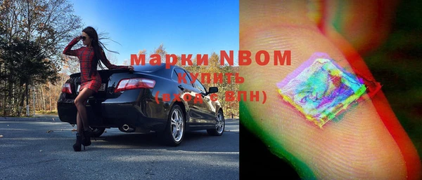 амфетамин Баксан