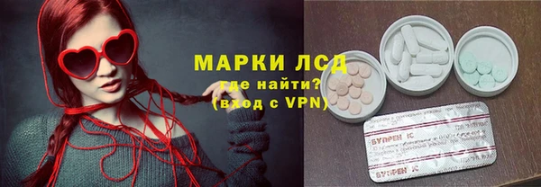 гашиш Балабаново
