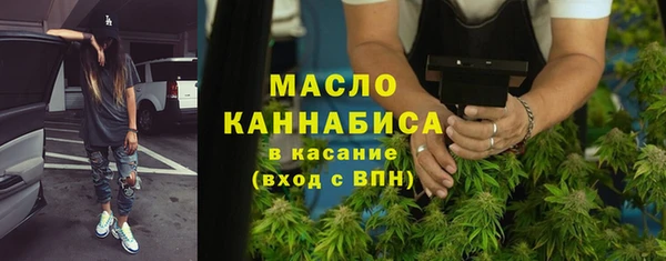 амфетамин Баксан