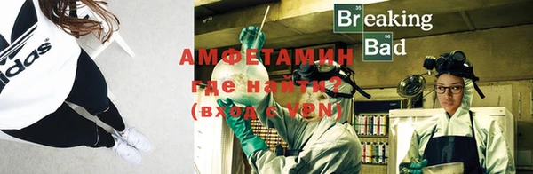 гашиш Балабаново